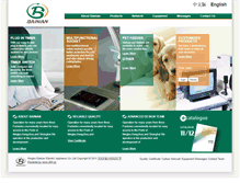 Tablet Screenshot of en.chinatimer.com